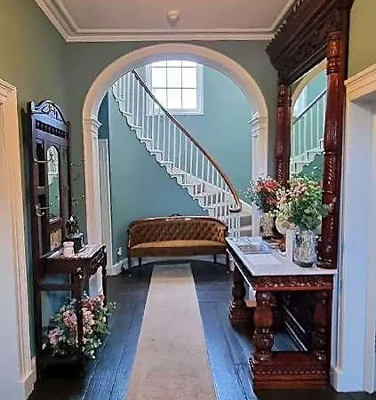 Hotel Ivy House 3*
